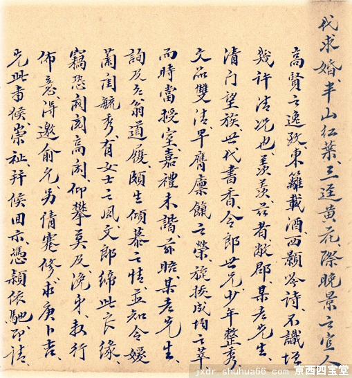 ���׻���빡�����������̷������֡�2012-4-20