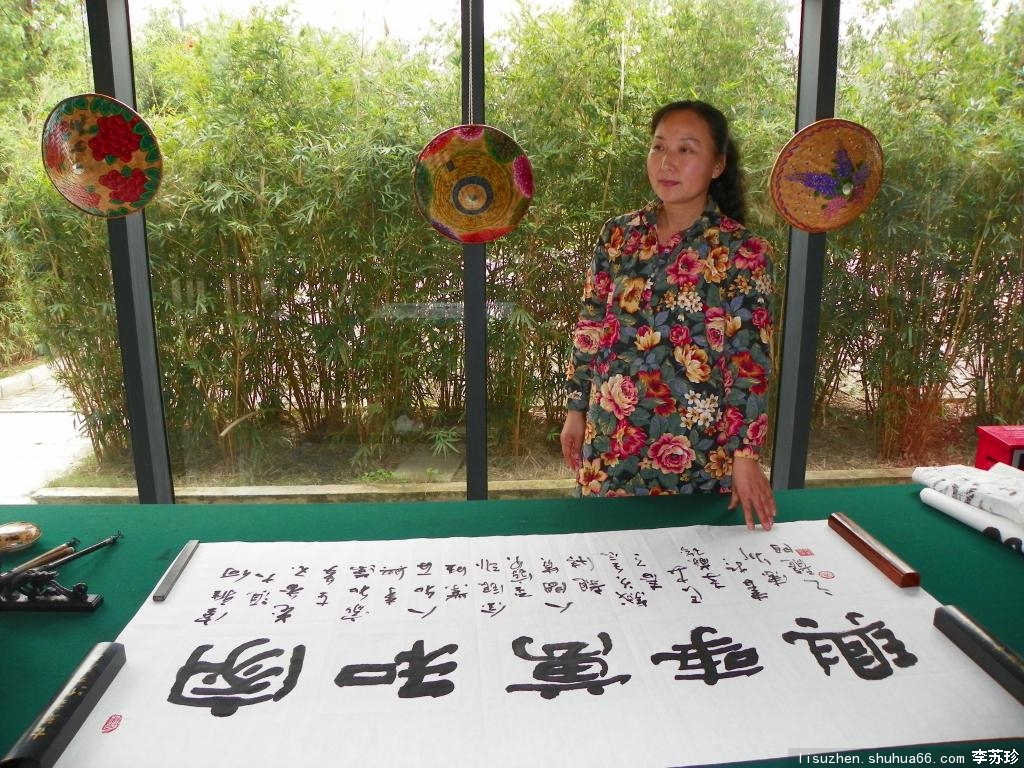 �Һ�������