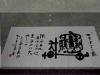 鷨㼣֮纺֮biang