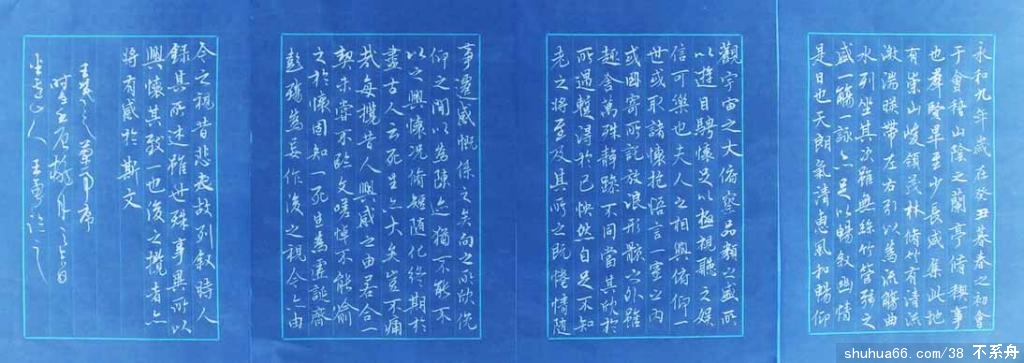 ����ϰ����ͤ��