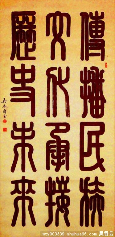 @һ׭ʽ淴Ʒ˸X@ӲҲδLɡgӭu(png)