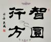 Ʊ鷨