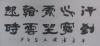 Ʊ鷨