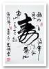 鷨