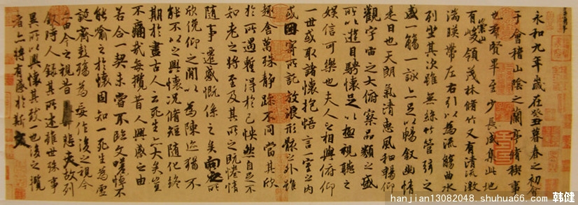 ����֮����ͤ��