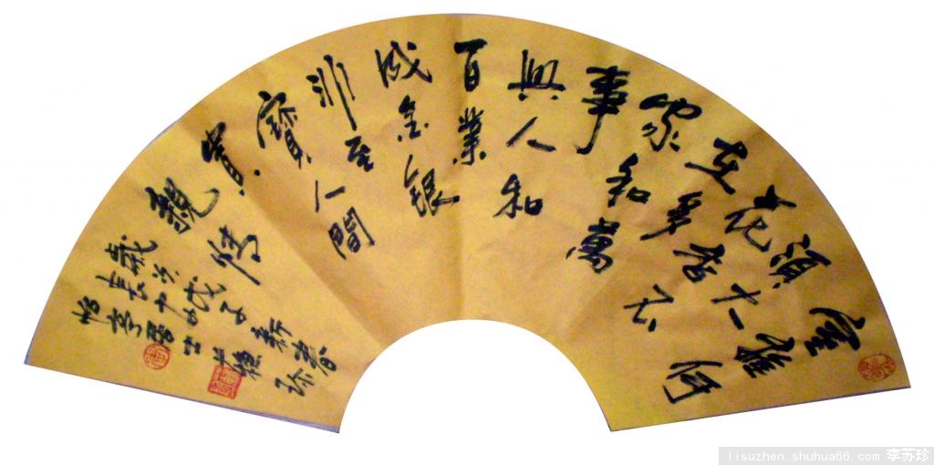 �鷨�ҡ�����������������