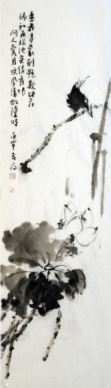 501