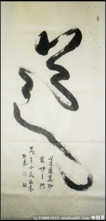 ������鷨������