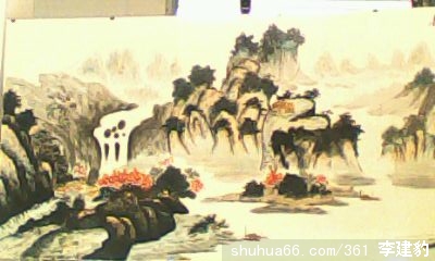 �ɳ��� ���� ����֮��