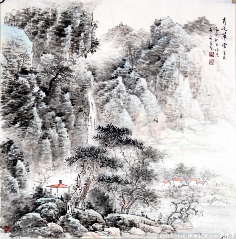 ����ƽϵ��ɽˮ/������Ʒ��2��