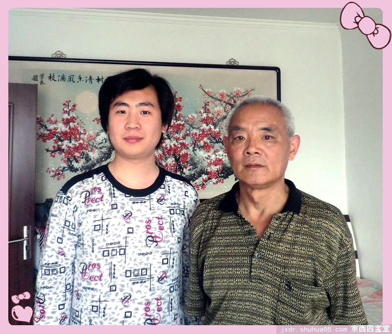 有朋自远方来,不亦乐乎。记姜文彬来我家访问