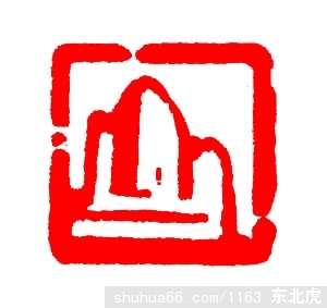 CIMG5848