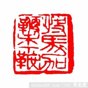 CIMG5849
