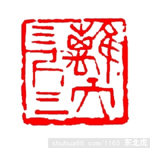 CIMG5855