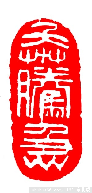 CIMG5870