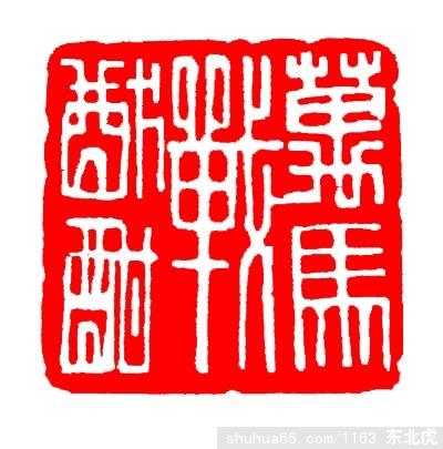 CIMG5872