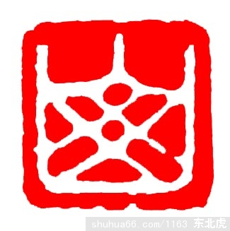 CIMG5873