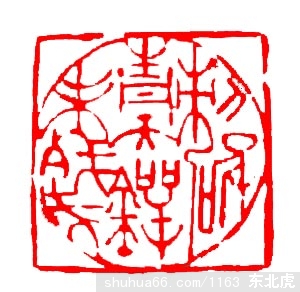 CIMG5877