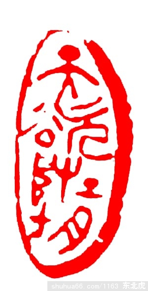 CIMG5879