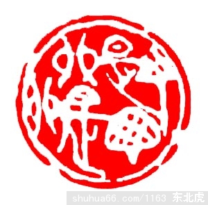 CIMG5886