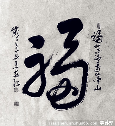 �鷨������������д��