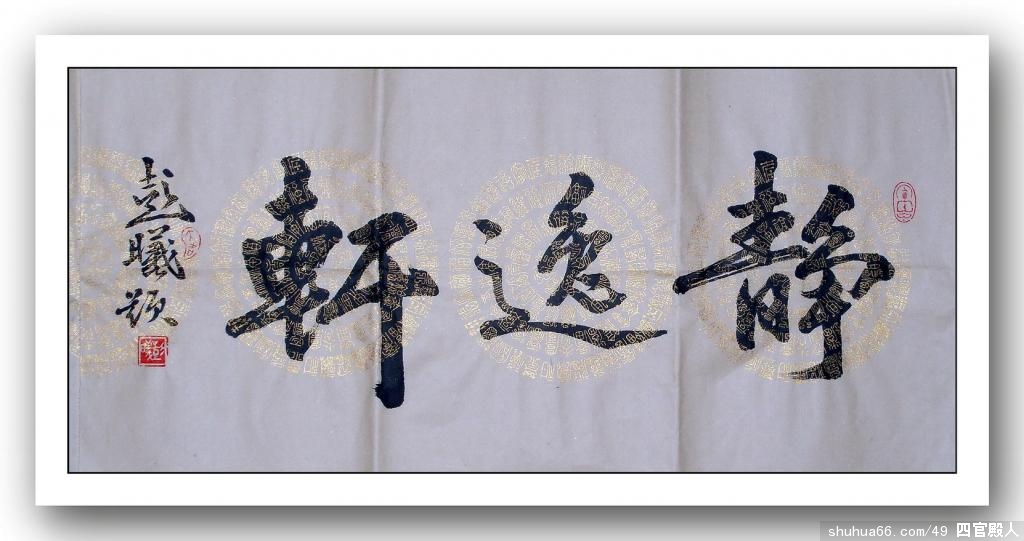 Ϊ��������������