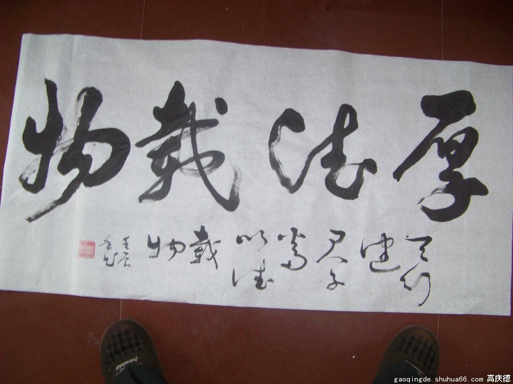 ����ʦ����Ʒ