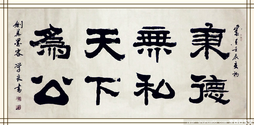 ��̸���������֪����