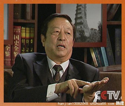 ��ΰ���ܲɷ�