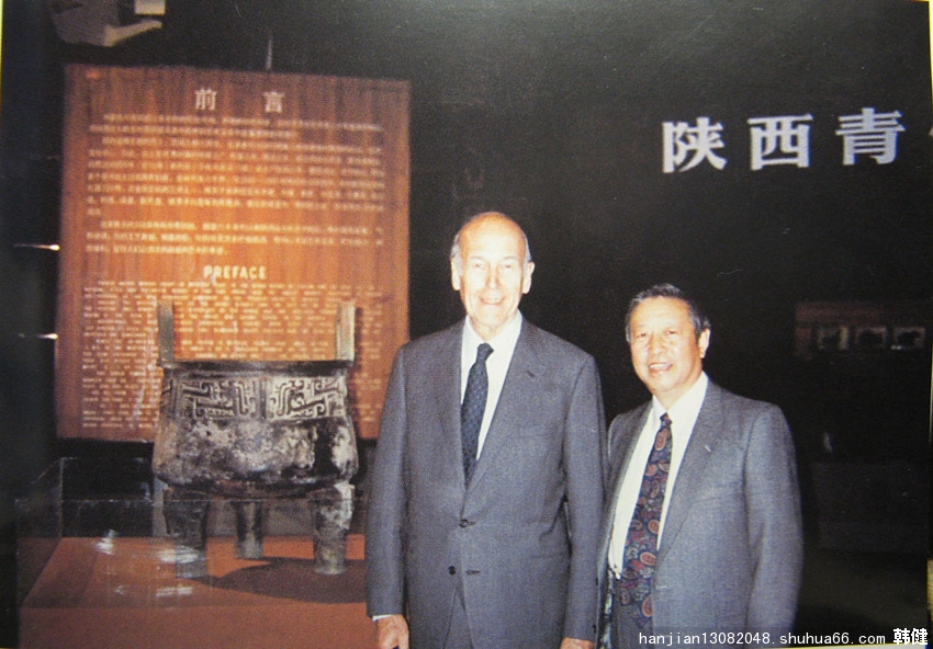 ��ΰ�뷨��ǰ��ͳ��˹̹����һ���Ӱ