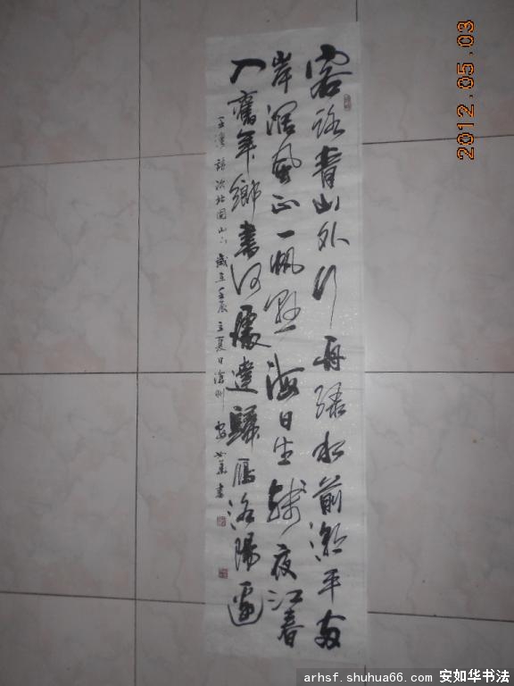 Ϊ���ʦ���������