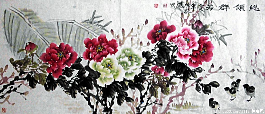 DSCI0012