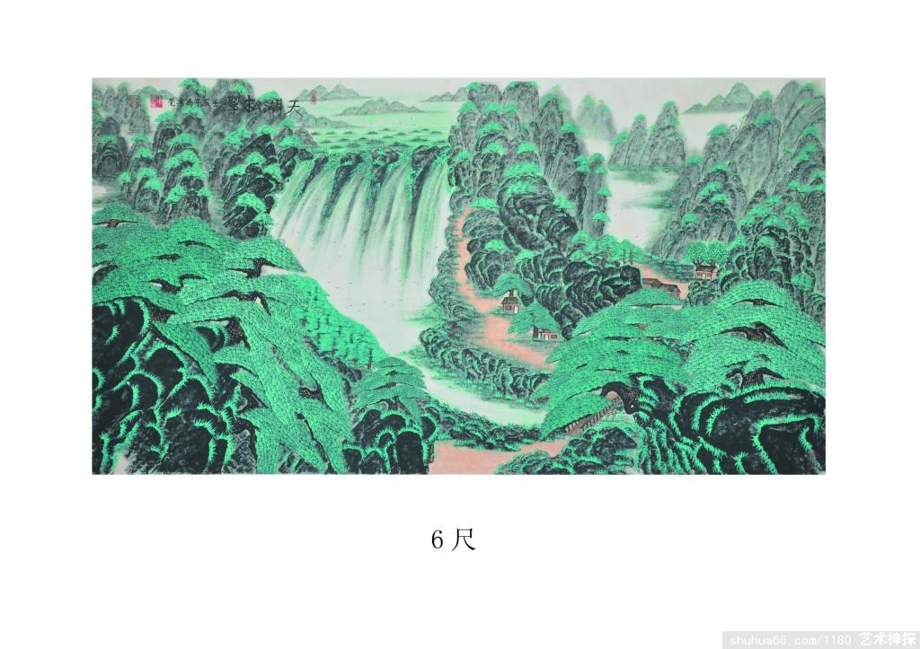ɴ