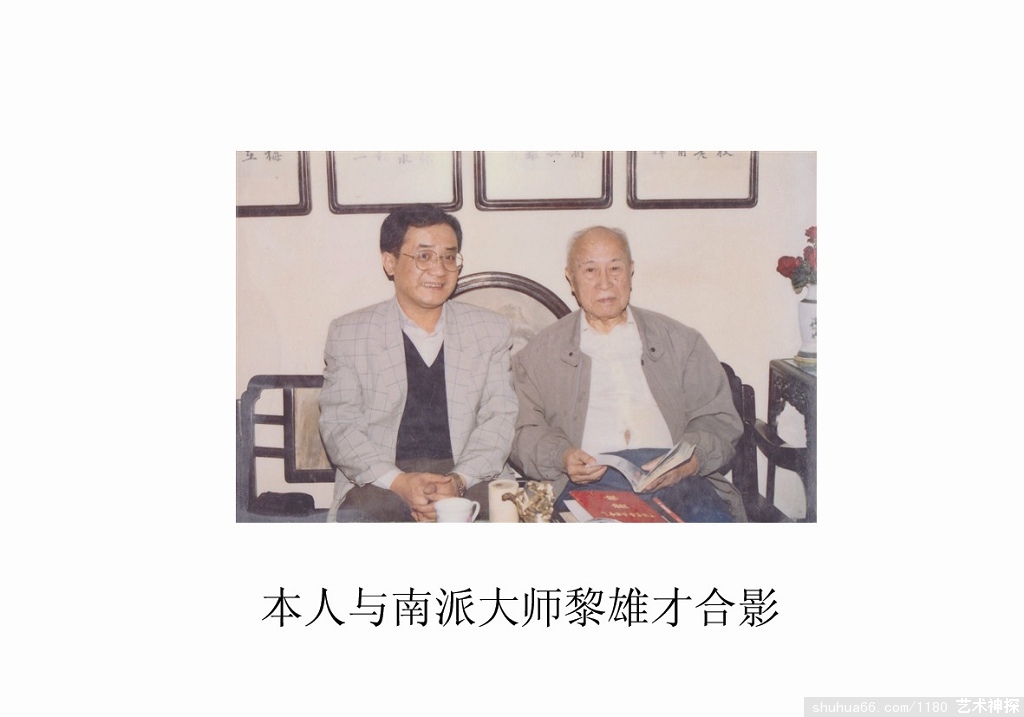 ڎXϮɄ(chung)ʼ۲żкӰ