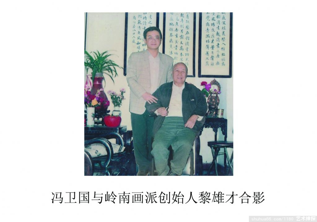 ڎXϮɄ(chung)ʼ۲żкӰ