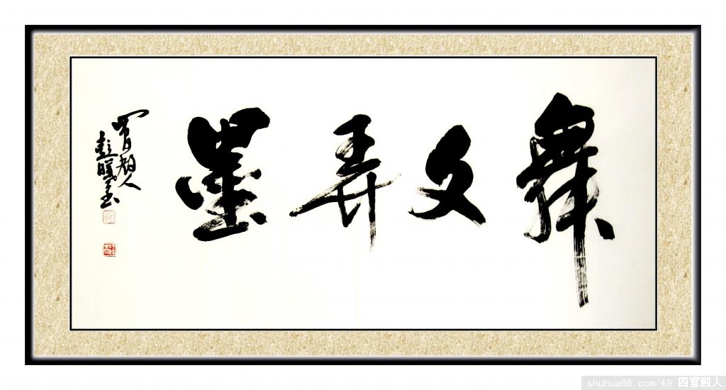 ����������