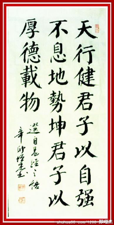 26