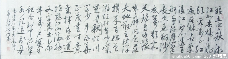 35
