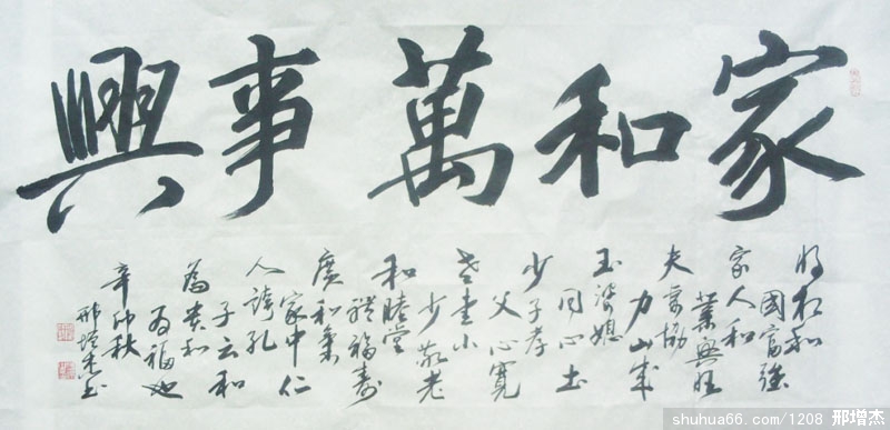 36