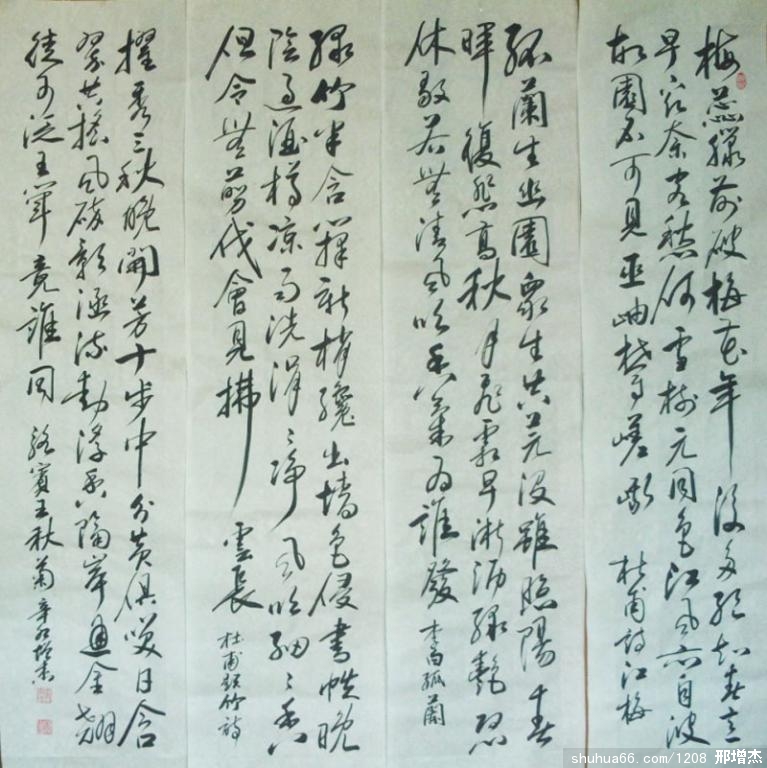 38