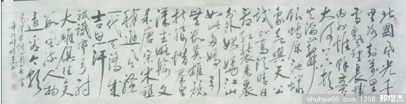 40