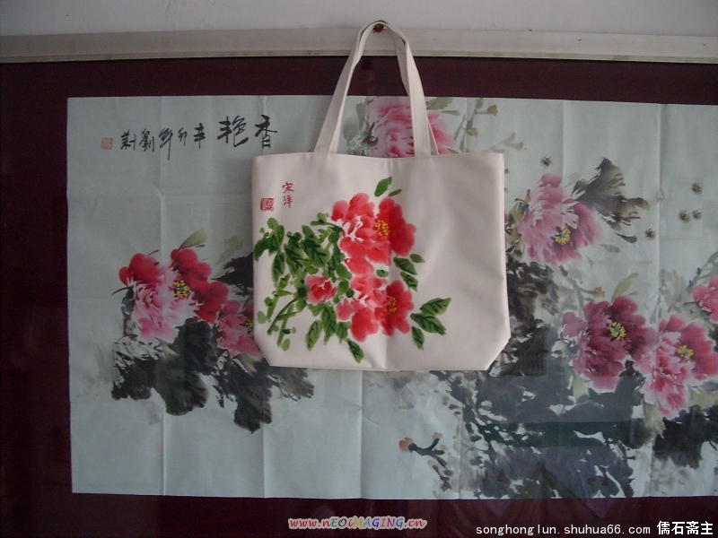 ��˳������ˣ���ɫ���������