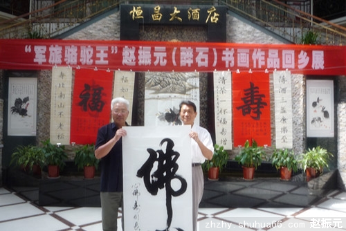 μ���黭չ��Ӱ2