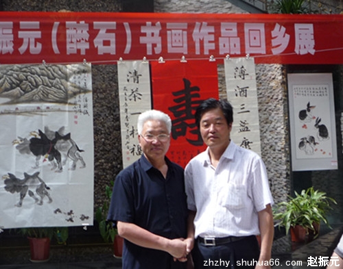 μ���黭չ��Ӱ2