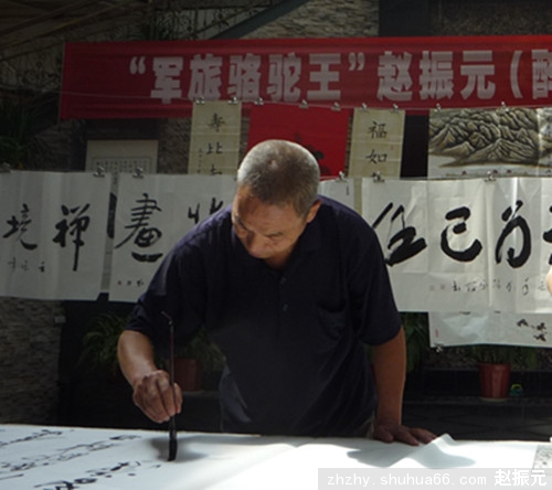 μ���黭չ��Ӱ2