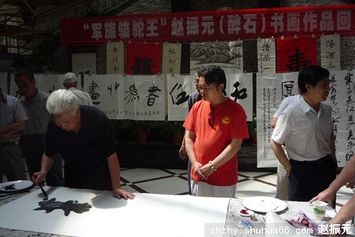 μ���黭չ��Ӱ2