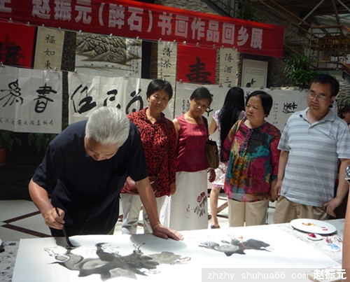 μ���黭չ��Ӱ2