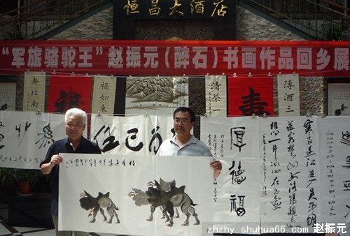 μ���黭չ��Ӱ2