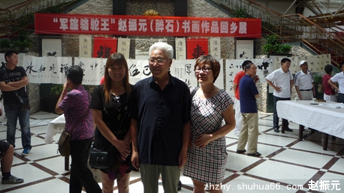 μ���黭չ��Ӱ2