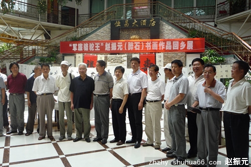 μ���黭չ��Ӱ2